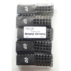 Фарбована годівниця прямокутна фідерна, метал, вага 40г